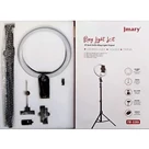 رینگ لایت جی ماری Jmary 536A Ring Light + با پایه