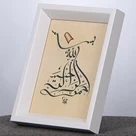 قاب سفید 30*20
