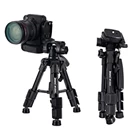 سه پایه دوربین جیماری (Jmary KP-2203 Camera Tripod (Blue