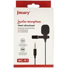میکروفون Jmary R1