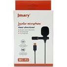 میکروفون Jmary R2