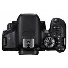 Canon 800d 18-135