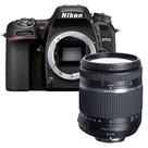 D7500 nikon