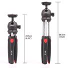 سه پایه دوربین جیماری Jmary MT 35 Mini Tripod