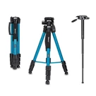 سه پایه  tripod jmary 2264