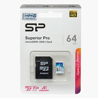 کارت حافظهSP  Micro Superior Pro 100M  64G  