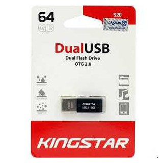فلش KINGSTAR S20 Dual USB OTG 2.0 