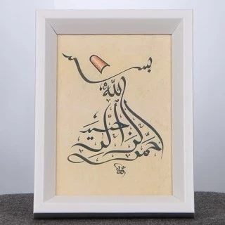 قاب سفید 30*20