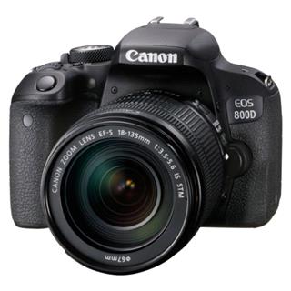 Canon 800d 18-135